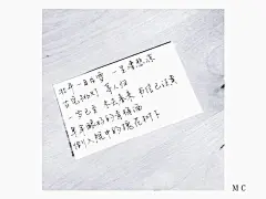 （手札）面朝大海 春暖花开_手写吧_百度贴吧