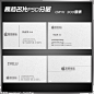 名片的搜索结果_360图片