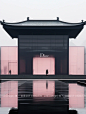 迪奥中国·京城概念店 - 小红书