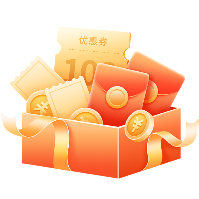 花瓣素材_电商促销活动轻拟物风红包礼盒元...