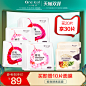 O1CN01UJn0mZ1raN9YIVkg4_!!0-item_pic.jpg (1280×1280)