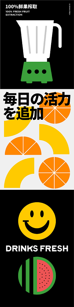 鸡籽_采集到品牌VI