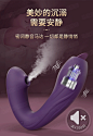 杰士邦