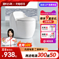 家装建材厨房卫浴活动主图