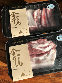 画儿晴天采集到画儿晴天水墨画产品