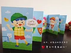 台湾感恩教师节贺卡多折叠创意毕业祝福感谢老师品牌签名拉拉卡片-淘宝网