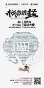 微信图片_20200423160215