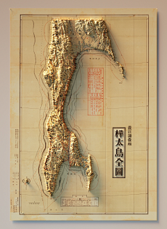 Z-heng采集到插画-库