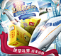 10-10-碧生源官方旗舰店-天猫Tmall.com