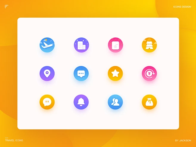 Travel App Icons2 图标-花瓣网