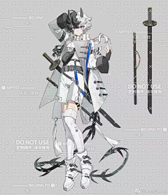 沈洛幽采集到A——立绘设计 男