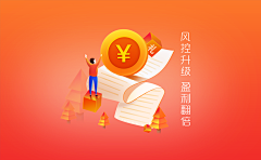 ShPv0hkP采集到banner（week02)