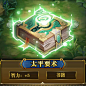 素材筛选