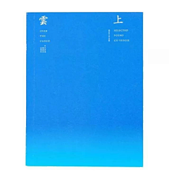 AD518采集到书刊