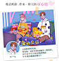 精武鸭锁骨400g甜辣味鸭架鸭脖旗舰零食小吃休闲食品肉食熟食即食-tmall.com天猫