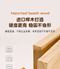 婴儿拼接床榉木可调节升降护栏加高围栏实木加宽儿童床单人床边床-淘宝网