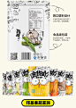 秋葵干即食 蔬菜脆仲尼推荐办公室零食孕妇健康果蔬干-tmall.com天猫