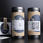 包装设计 禅茶一味茶瓶贴设计礼盒设计伴手礼设计品牌策划logo-淘宝网