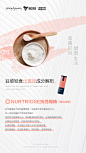 减肥代餐棒创意海报——新品成分解析
Design：
SANBENSTUDIO三本品牌设计工作室
WeChat：Sanben-Studio / 18957085799
公众号：三本品牌设计工作室64951