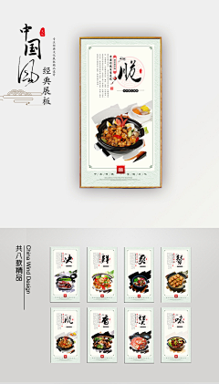 laidefeng采集到七夕