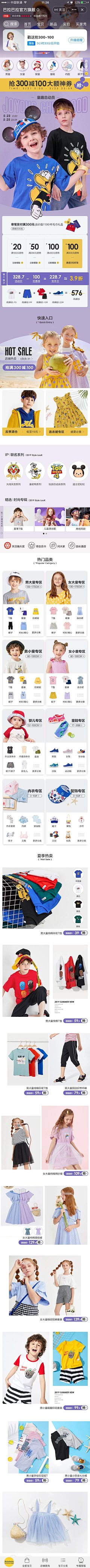 blueka采集到电