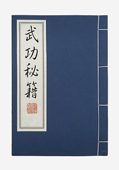 就叫我阿常采集到素材