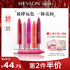 张十八采集到美妆，护肤品，