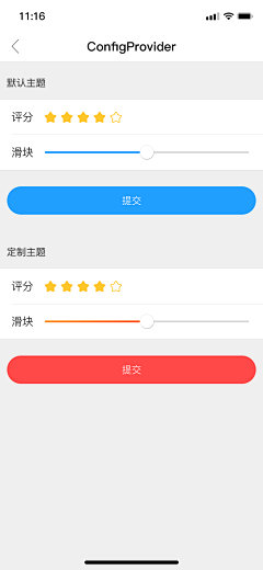一莅采集到莅莅的原创画板