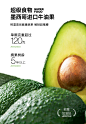 图层 9（1）