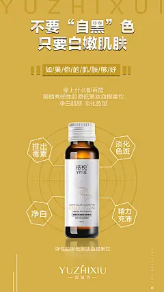 投以木瓜品牌设计有限公司微信号iMOMOi1118约设计请联系上面微信设计排版设计广告海报海报宣传品牌设计品牌形象设计广告视频制作剪辑产品设