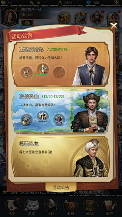 0Qr6AURQ采集到PS
