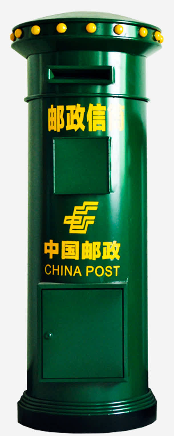 邮政信筒实物高清素材 产品实物 免抠 免抠素材 老式邮筒 邮政信筒 免抠png 设计图片 免费下载