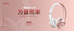 zqgdie采集到扁平海报