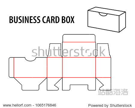 Business card box. D...