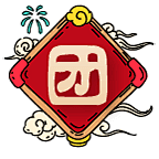 S-Arpels采集到S-素材