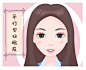 医美，眼睛，双眼皮_戴超_【68Design】