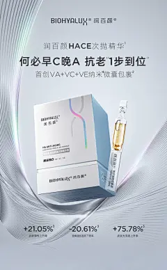 采集图片