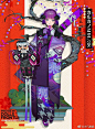 少女前线 awsl