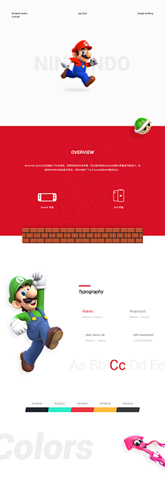 TAN某某采集到品牌／logo