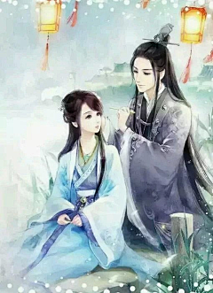 奴家念子采集到古风——情侣
