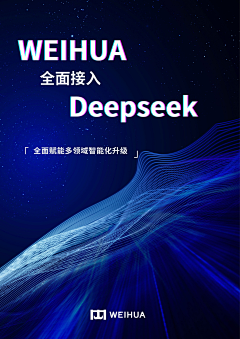 闰十一采集到海报
