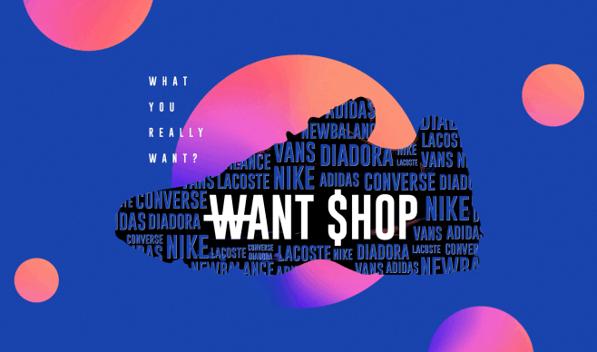 Want Shop