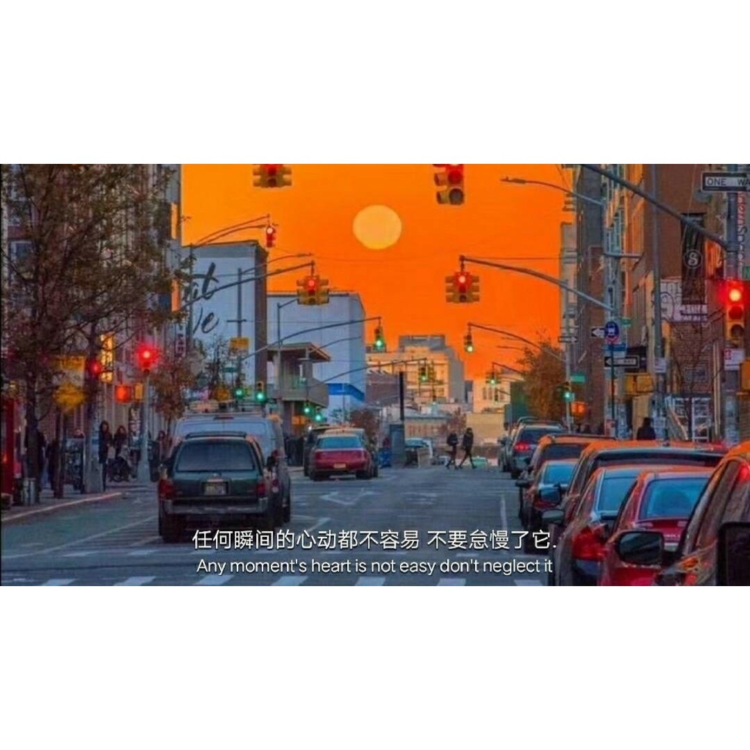 成熟稳重短句: 朋友圈点赞文案/朋友圈点赞句子/惊艳到你的句子/文字壁纸/文字控/图文壁纸/情感语录 /短句/背景图/朋友圈/壁纸控/励志短句/秒赞句子/深夜短句/唯美句子/情感/情感语录/经典语录/搞笑句子/聊天套路