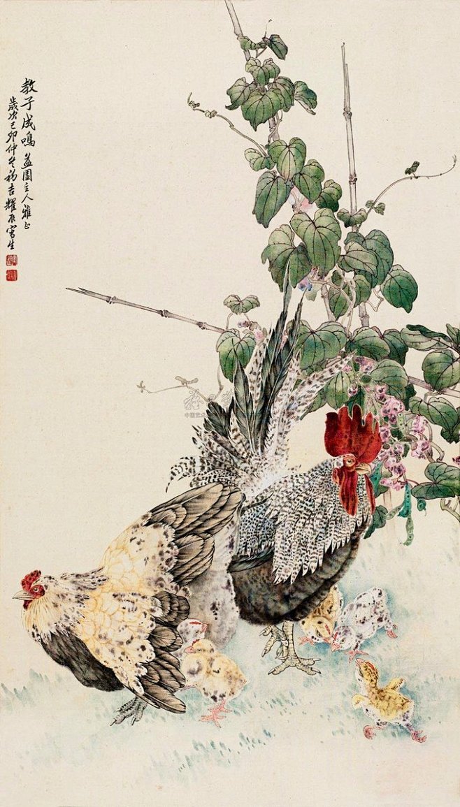 国画大师刘奎龄精品欣赏