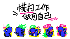 グゼツ♛采集到插画