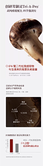 【丁真同款】稀物集小墨芯双管精华液修护面部紧致抗皱淡纹护肤品-tmall_03