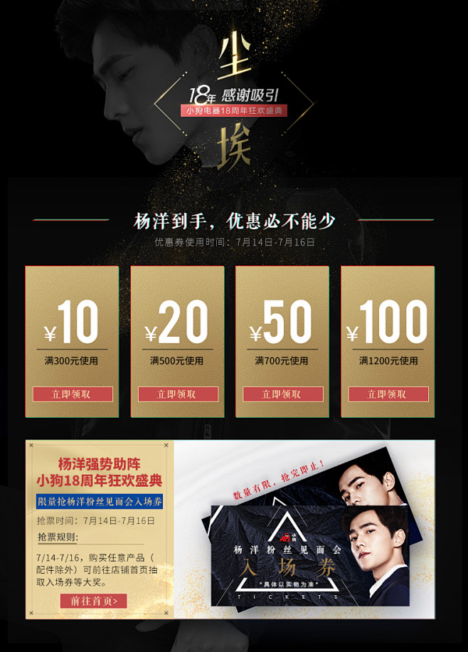 小狗无线吸尘器家用手持式推杆迷你静音小型...