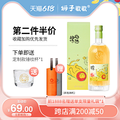 luo淋雨一直走采集到日式风格