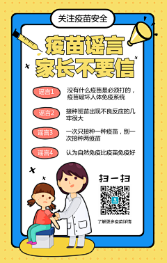 回忆初梦采集到微信单图