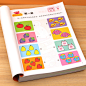 bmreading (210)